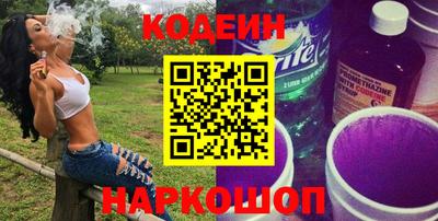 амф Донской