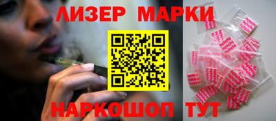 гидропоника Дубна