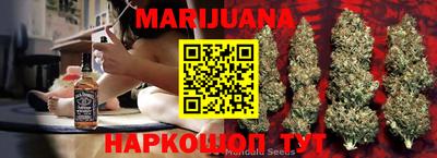 гидропоника Дубна