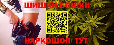 МДМА Донецк