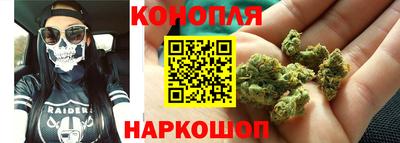амф Донской