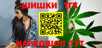 гидропоника Дубна