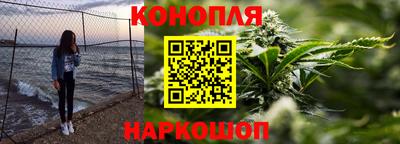МДМА Донецк