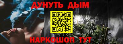 гидропоника Дубна