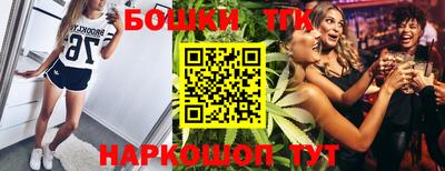 амф Донской