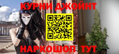 амф Донской