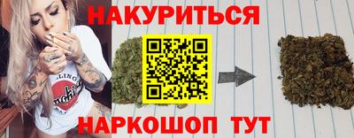 амф Донской