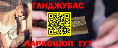 МДМА Донецк