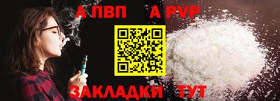 гидропоника Дубна