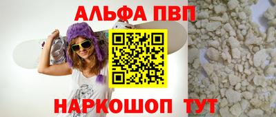 гидропоника Дубна