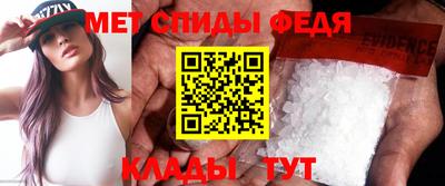 гидропоника Дубна