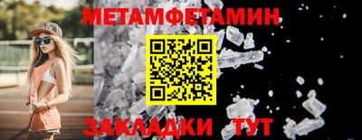 амф Донской