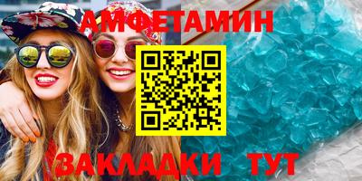 гидропоника Дубна