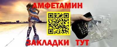 гидропоника Дубна