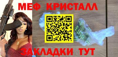 амф Донской
