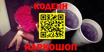 амф Донской