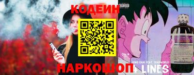 МДМА Донецк